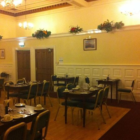 Ayr Station Hotel Екстер'єр фото